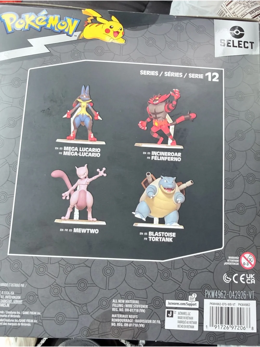 Pokémon Mewtwo Trainer Team Select Figure - Light Purple